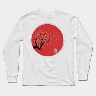 Cherry Blossom,Japanese Blossom Long Sleeve T-Shirt